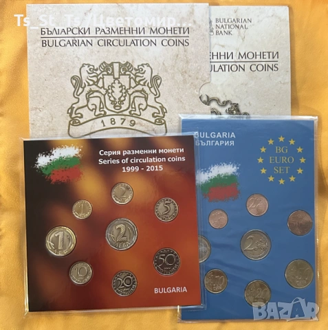 Лот 8 монети 2026 г. /1, 2, 5, 10, 20, 50 cents, 1 и 2 EURO/, снимка 3 - Нумизматика и бонистика - 53580379