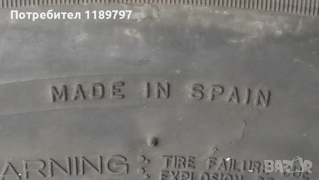 Bridgestone Turanza 215/55/17 – 4 бр, летни, 5 мм, OEM от VW, снимка 6 - Гуми и джанти - 54097342