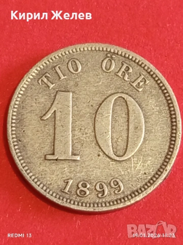Рядка монета 10 йоре 1899г. Швеция Крал Оскар втори за КОЛЕКЦИЯ 53349, снимка 6 - Нумизматика и бонистика - 53148646