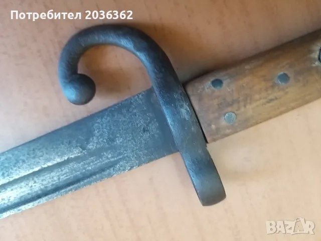 Щик"Пийбоди"М1865г., снимка 3 - Антикварни и старинни предмети - 50336707