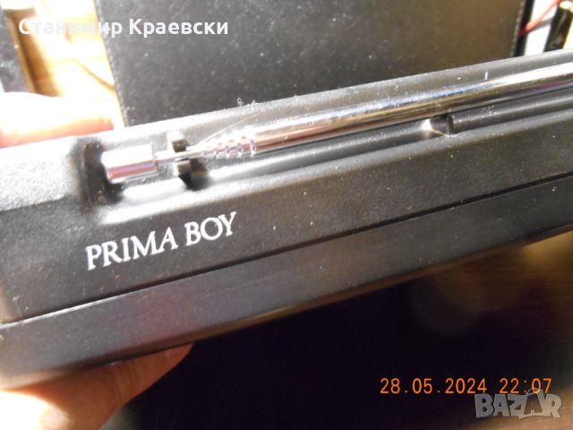 Grundig Prima Boy 70K Radio - Vintage 85, снимка 3 - Радиокасетофони, транзистори - 46011462