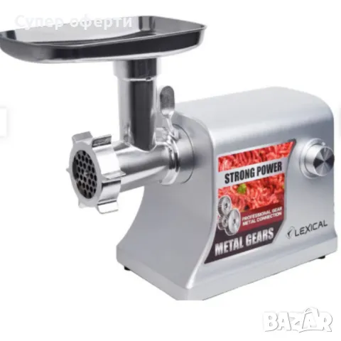 Месомелачка, LMG-2050 Lexical, снимка 4 - Месомелачки - 49779601