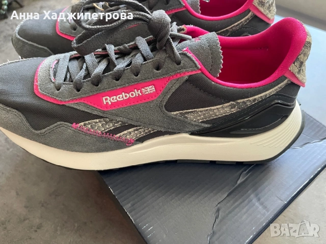 Reebok CL Legacy AZ