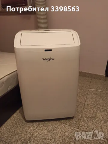 Мобилен климатик Whirlpool, снимка 2 - Климатици - 47223386