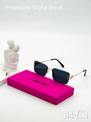 Слънчеви очила Versace Gucci Chloe Miu miu с калъф ,кутия на марката и ув защита , снимка 7 - Слънчеви и диоптрични очила - 54019866