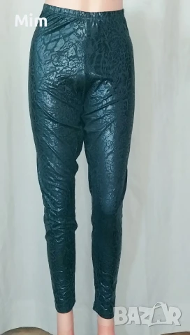 Xl/XXL Черен клин анимал принт , снимка 5 - Клинове - 51372153