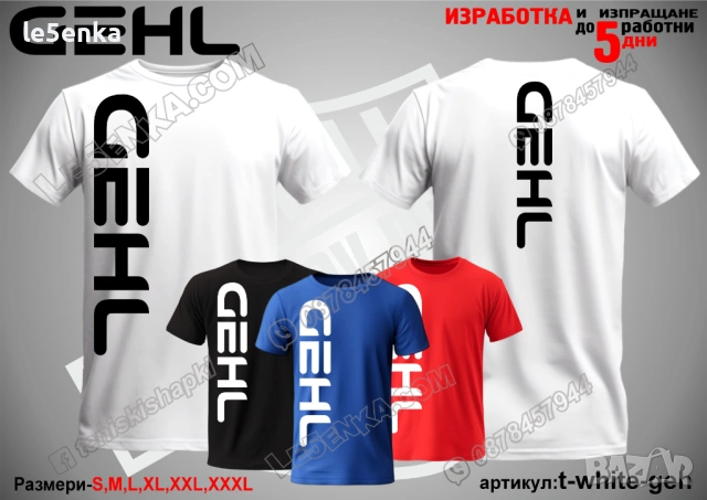 GEHL тениска и шапка, снимка 12 - Тениски - 43602933