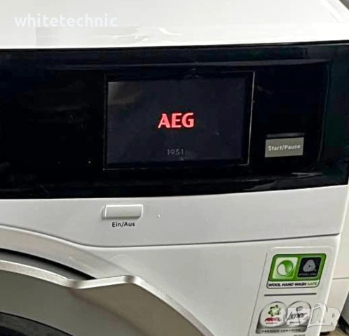 Пералня AEG PROSTEAM Technology L9FEP968A 9kg. Wi-Fi 1600obr , снимка 7 - Перални - 45635137