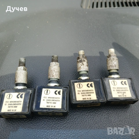 Датчик вентили opel, снимка 2 - Части - 54095556