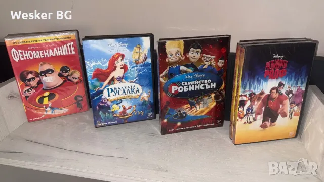 DVD анимации с българско аудио за размяна, снимка 4 - Анимации - 44559741