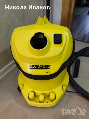 Прахосмукачка Керхер к2 