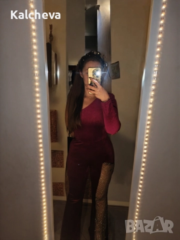 Гащеризон AuroRa