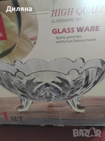 дебело стенна фруктиера