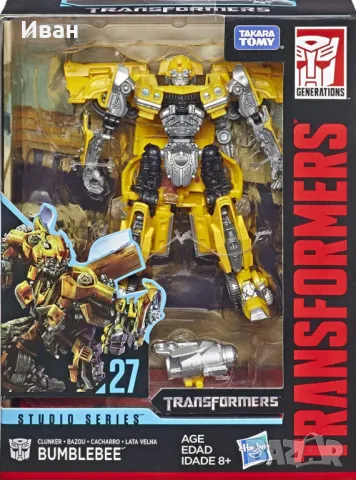 Трансформърс колекционерска серия на Бъмбълби/Transformers/Bumblebee., снимка 4 - Колекции - 47238882