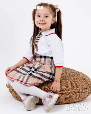 Детски комплект 