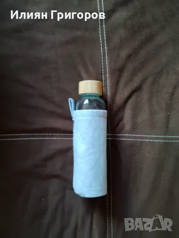 Ново Стъклено шише AVON, снимка 2 - Прибори, съдове, шишета и биберони - 49676761