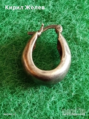 Винтидж сребърна обеца класически модел 51792