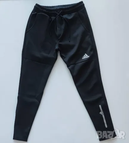 мъжки памучни долнища nike under amor Adidas , снимка 4 - Спортни дрехи, екипи - 47223203