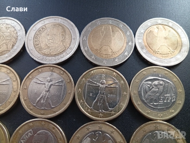 2 Евро/1 Евро/0.50 Цента/0.20 Цента/0.10 Цента/2 Euro/1 Euro, снимка 3 - Нумизматика и бонистика - 53980628