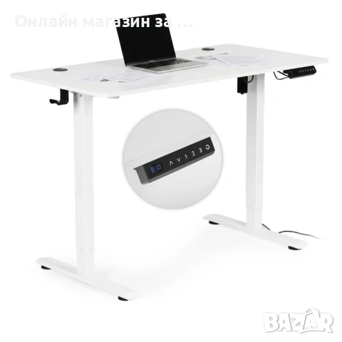 Електрическо бюро, 120x60 см, регулируема височина 72-117 см, бял, ModernHome