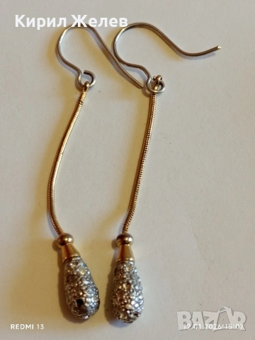 Ефектни линейни сребърни обеци инкростация на кристали Сваровски 53068, снимка 5 - Обеци - 53073647