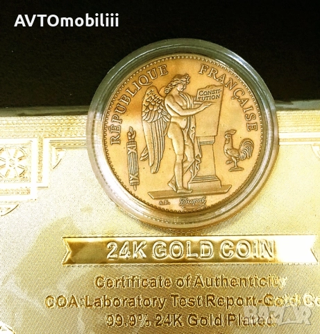 Позлатена монета 50 франка 1887 г със сертификат , снимка 3 - Нумизматика и бонистика - 51821038