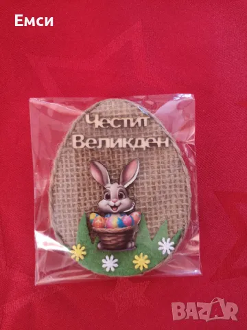 магнитчета за Великден, снимка 4 - Декорация за дома - 49627433