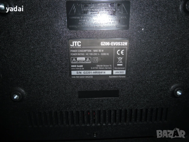 36.Продавам Телевизор JTC 32”Full HD LED Smart TV-Funktionen.Модел GZ06-EVOS32H.Разделителна способн, снимка 4 - Телевизори - 41313656