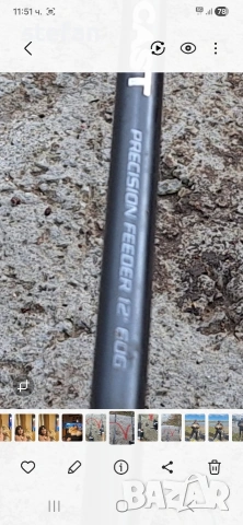 фидери с макари., снимка 4 - Макари - 53650664