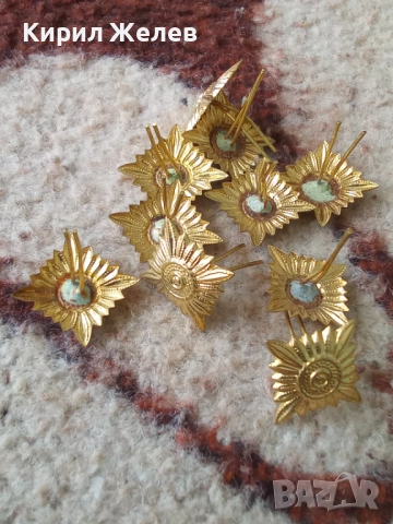 Лот военни вензели 10 броя 51983, снимка 5 - Антикварни и старинни предмети - 52175673