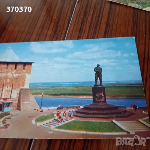 лот картички за колекция , снимка 7 - Колекции - 50635132