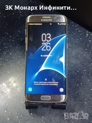 Телефон Samsung S7 edge /32GB/4GB RAM