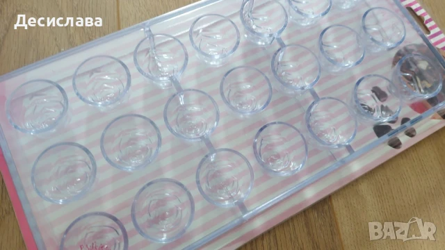 Силиконови форми молдове за бонбони, снимка 7 - Форми - 51402862