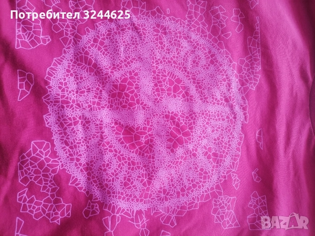 тениска stone Island 