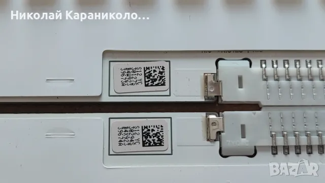 Продавам Power-BN44-00876D,Main-BN41-0256B,Лед-BN61-13349 A,COMMON INTERFACE тв SAMSUNG UE49MU6670U, снимка 12 - Телевизори - 46941800