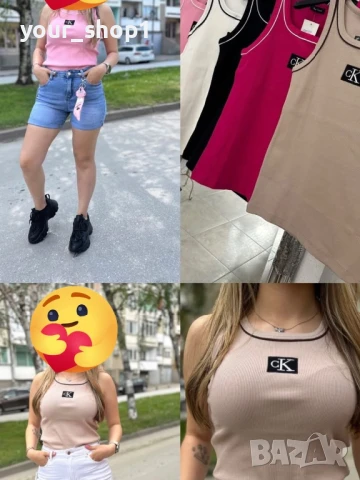 Дамски потник рип Calvin Klein , снимка 1