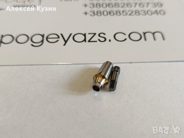 Системи за дентални импланти Osstem, MegaGen, NeoBiotech и Straumann в България, снимка 5 - Стоматология - 53945802