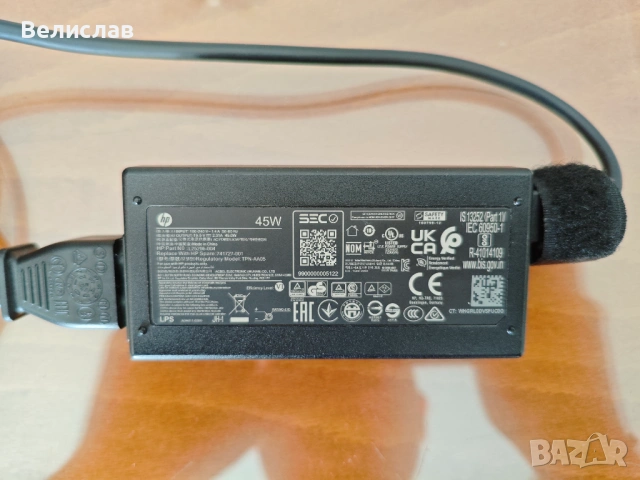 HP Pavilion 15/ Ryzen 3 5300U/ 16GB DDR4/ Full HD/ 256GB SSD + Подарък, снимка 6 - Лаптопи за дома - 53335354