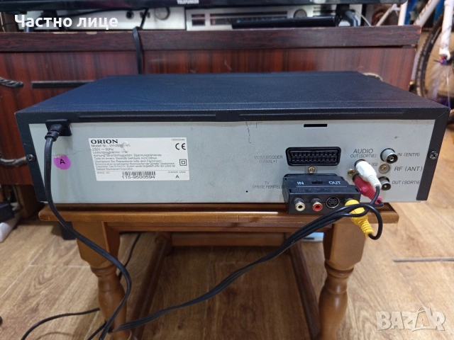 Видео"ORION"VH-2898 (6-Head Hi-Fi Stereo), снимка 5 - Плейъри, домашно кино, прожектори - 54122167