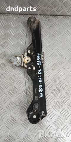 Стъклоповдигач Mercedes C-Class W203 2002г.(заден ляв)	