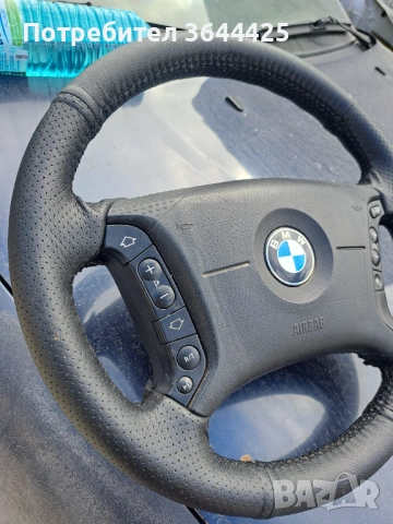 Волан 4 лъча с управления от Бмв е46, снимка 2 - Части - 53886628