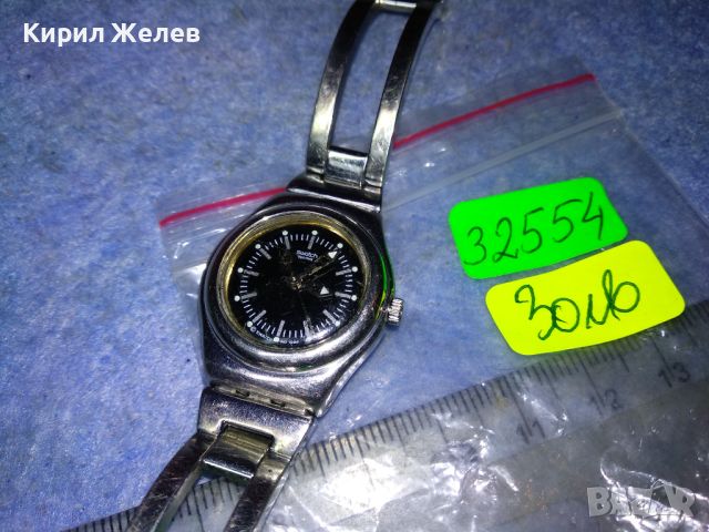 SWATCH IRONY SWISS MADE ОРИГИНАЛЕН ШВЕЙЦАРСКИ КВАРЦОВ ЧАСОВНИК с КРАСИВА ВЕРИЖКА СУОЧ 32554, снимка 4 - Дамски - 45101477