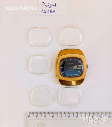 СТЪКЛА ЗА ЧАСОВНИЦИ ПЛЕКСИГЛАСОВИ,ИЗПЪКНАЛИ И ПЛОСКИ.КРИСТАЛНО АКРИЛНО ПЛЕКСИГЛАСОВО СТЪКЛО ЧАСОВНИК, снимка 16 - Други - 8740045