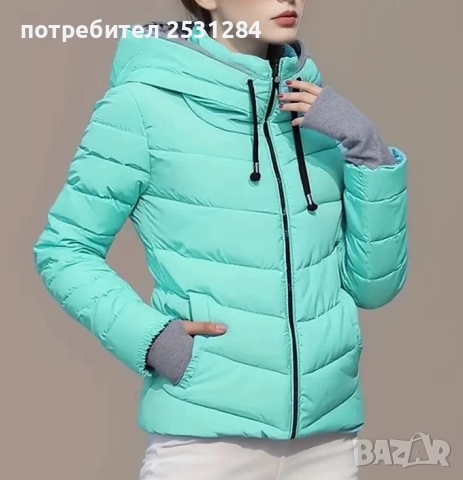 Ново тюркоазено дамско яке , небесно синьо дамско яке, размер L/XL