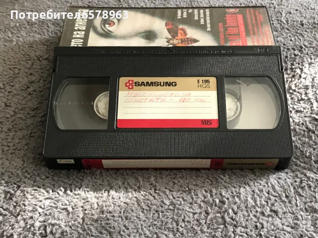 Видеокасета '' Мълчанието на агнетата '' VHS, снимка 4 - Ужаси - 48489160