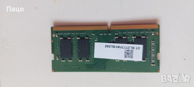 Nanya 8GB PC4 DDR4-3200MHz, снимка 2 - Части за лаптопи - 46794279