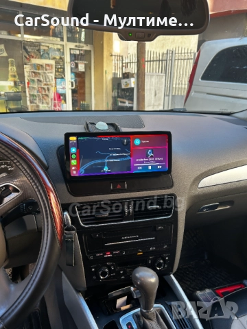 Audi Q5 – 10.33” Android 14 Мултимедия CarPlay Ауди Ю5 Навигация Андроид