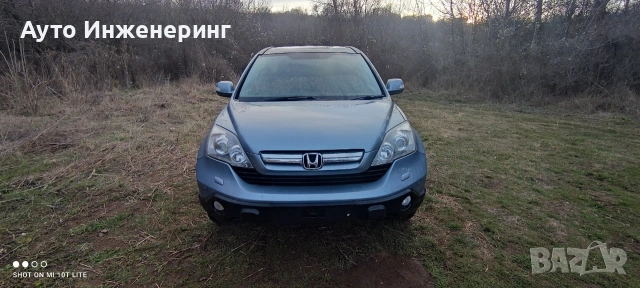 Хонда Црв на части 2.2/140 i-CTDI MK3 Honda C-RV Na Chasti , снимка 2 - Автомобили и джипове - 53776929