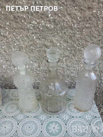 Гарафа за алкохол 