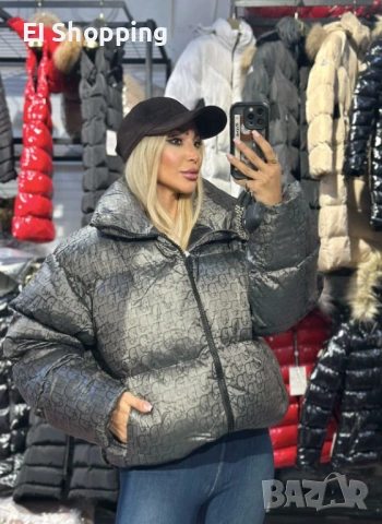 Дамско яке, снимка 6 - Якета - 53441442